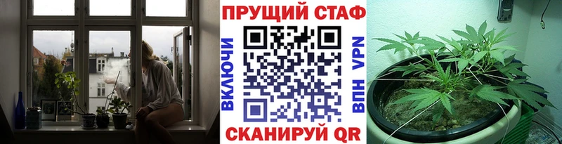 Купить закладку Кокаин  Меф  Гашиш  Качканар