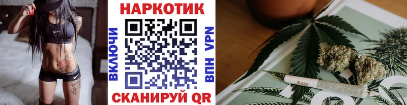 Амфетамин Качканар