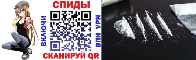 Амфетамин VHQ  Купить  Качканар 