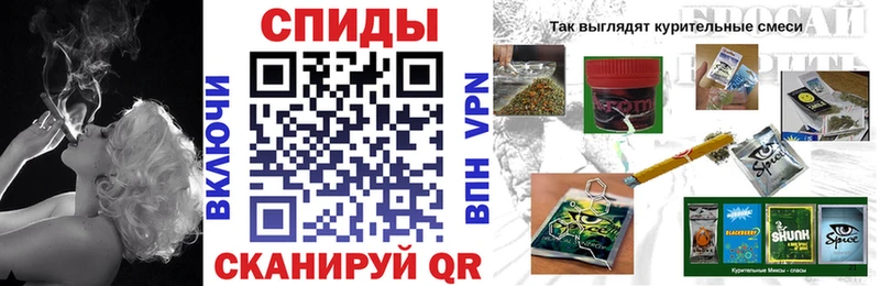 БУТИРАТ буратино  Купить где  Качканар 