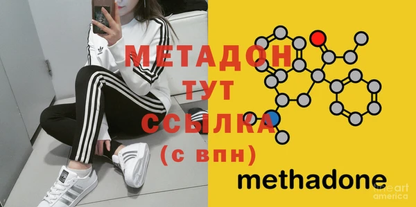 МДПВ Дмитровск