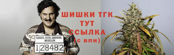 мефедрон VHQ Елабуга
