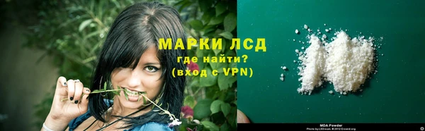 меф Каменск-Шахтинский
