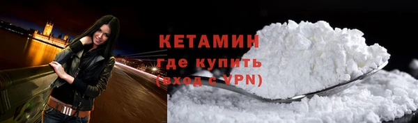 не бодяженный Заволжск