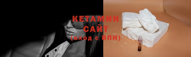 кокаин Елизово