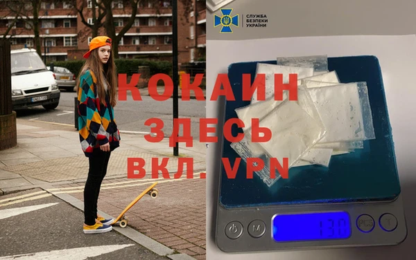 mdma Карпинск
