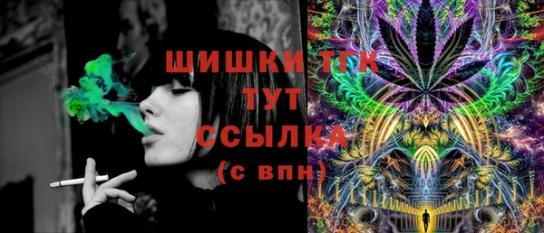 меф Каменск-Шахтинский