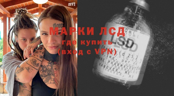 кокаин Елизово