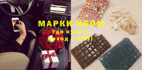 мдпв Дмитров