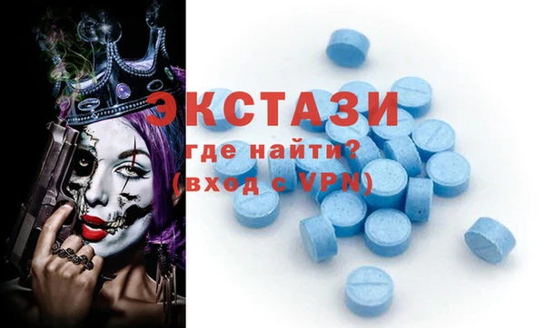 MESCALINE Дмитриев