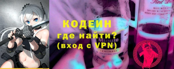 меф Каменск-Шахтинский