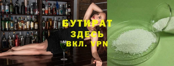 героин Касимов